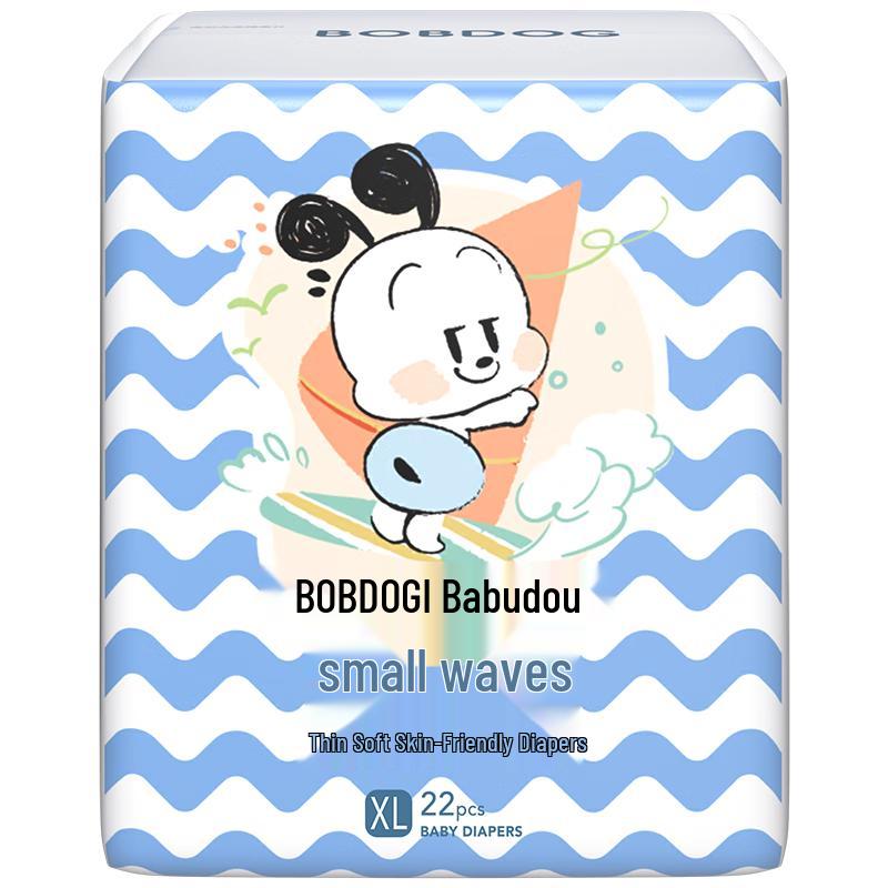 BOBDOG Little Wave Baby Diapers