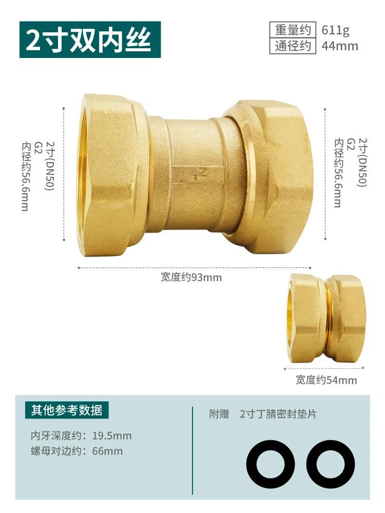 Brass 1/2 3/4 1" 2" Female-Female BSPP Thread Hex Bushing Reducer Pipe Fitting Thickening Water Gas Adapter Coupler Connector