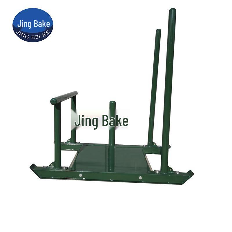 Jingbeike Combat Training Push Sled