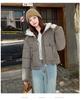 Women's Short Cotton-padded Twill Hooded Winter Jacket