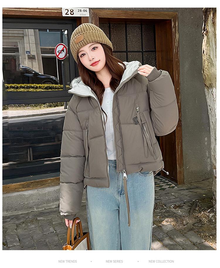 Women's Short Cotton-padded Twill Hooded Winter Jacket