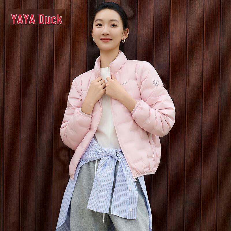 Yaya Women's Lightweight Stand Collar Down Puffer Jacket