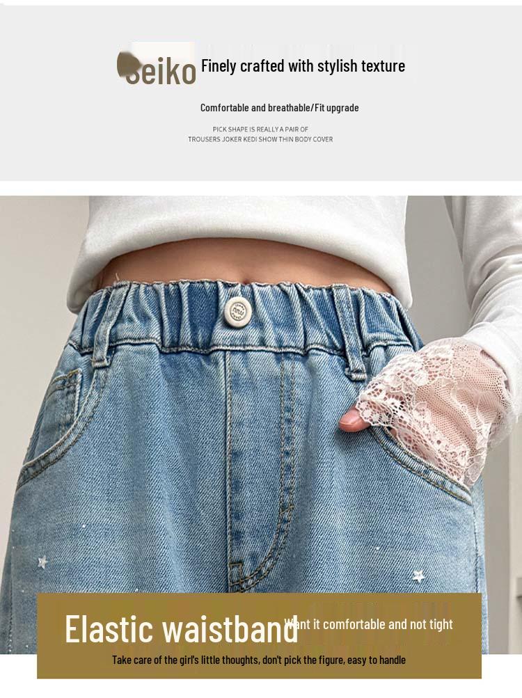 Girls' Autumn 2026 Wide Leg Rhinestone Jeans - Children's Straight Leg Trousers for Middle and Older Girls.