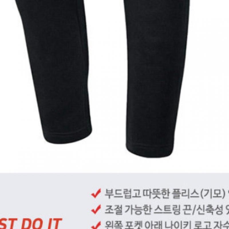 Nike Men S nSw Club Fleece pantS Bv2707 010
