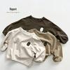 Stil aufmischen: Retro Hemd im koreanischen Stil & Mori Strickjacke für Kinder, Kollektion 2025