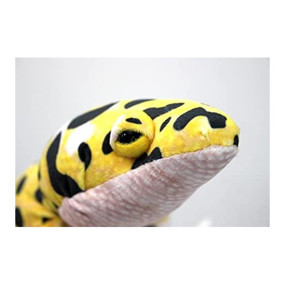 Take Off Plush Leopard Gecko