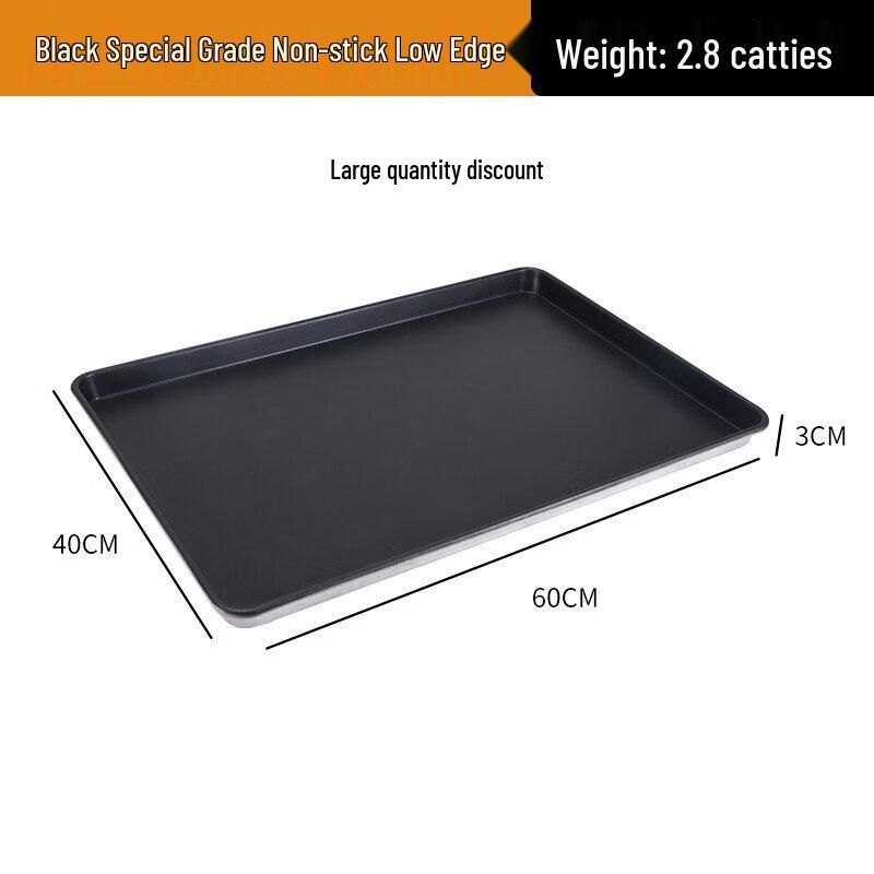 ZISIZ Rectangular Carbon Steel Non-Stick Baking Pan