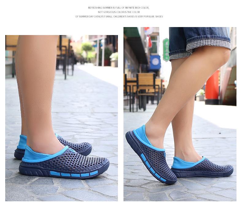 Plus Size Men's Outdoor Beach Clog Sandals