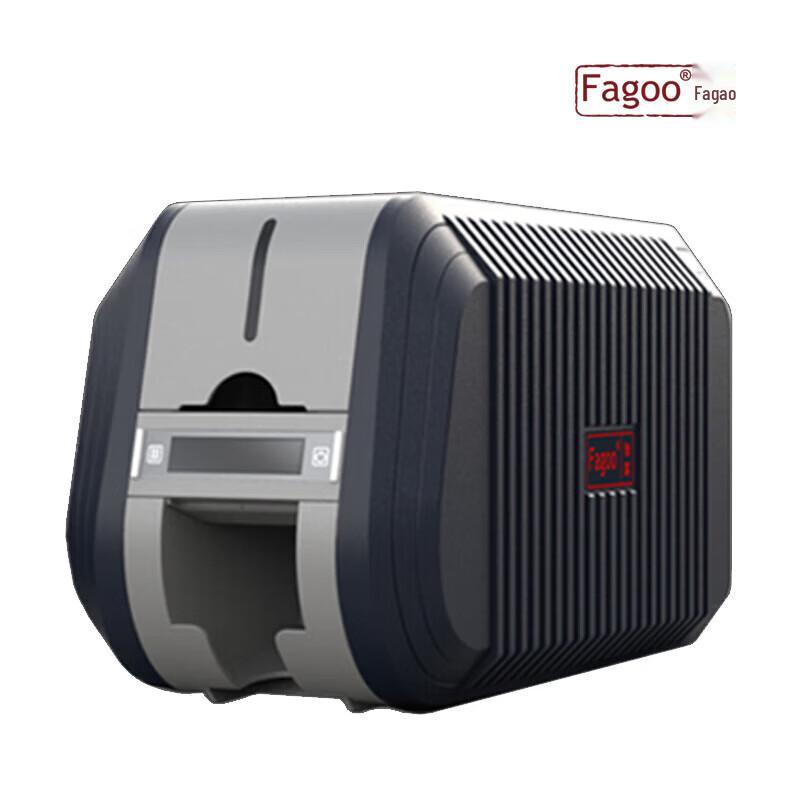 

Fagoo P510 Dual-Sided ID Card Printer
