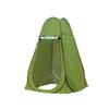 Portable Pop-up Privacy Shower Tent
