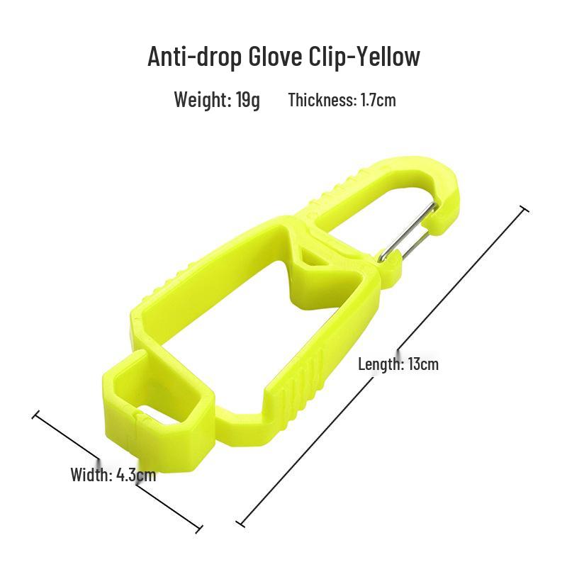 

Портативные уличные зажимы для перчаток | Многоцелевые крючки против потери и подвесные пряжки жёлтый
