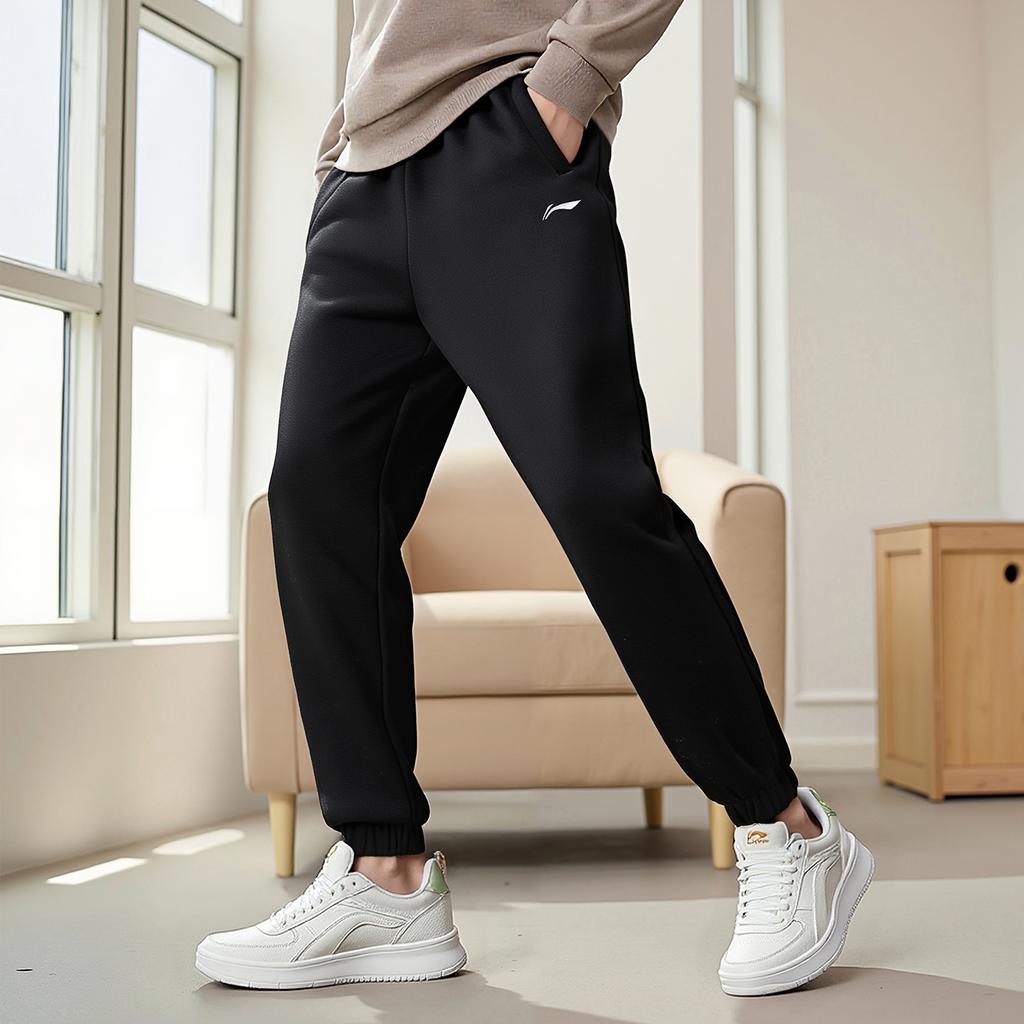 Li Ning Strick-Jogginghose Herren Schwarz AKLVC97-1