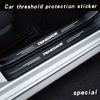 Car Door Sill Protector for Jeep Renegade, Anti-Scratch Door Sill Strip, Anti-Kick Protection Stickers