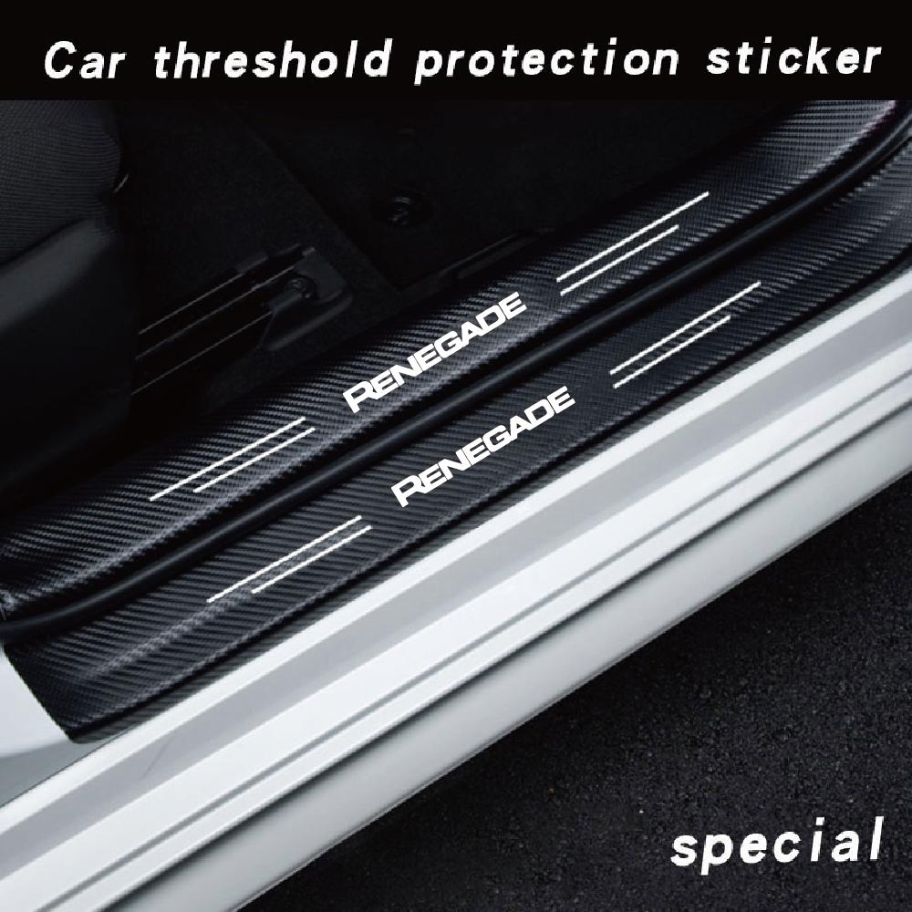 Car Door Sill Protector for Jeep Renegade, Anti-Scratch Door Sill Strip, Anti-Kick Protection Stickers