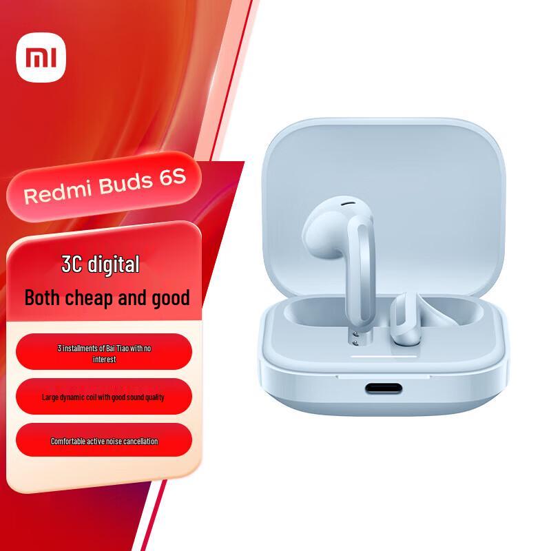 

Xiaomi Redmi Buds 6S Semi-in-ear ANC Bluetooth Earphones