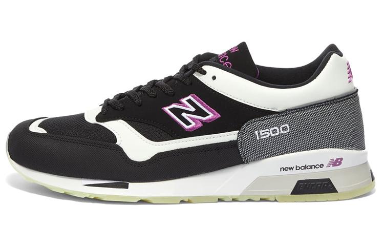 

1500 New Balance Зроблено в Англії Світиться в темряві M1500GID 44