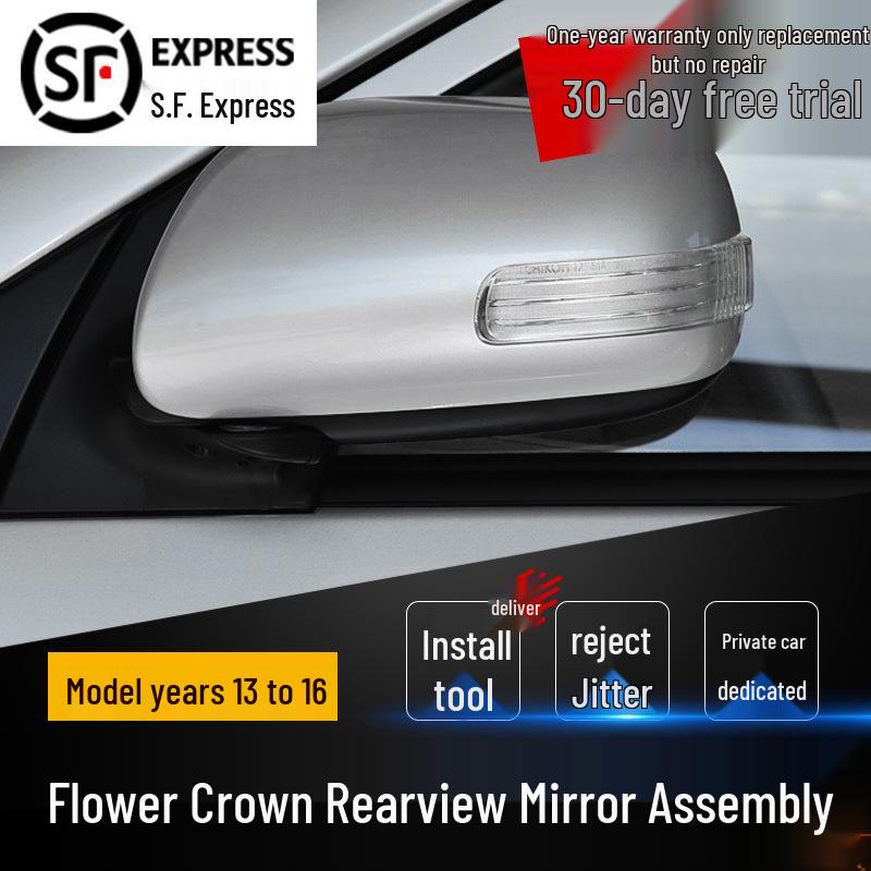 

Зеркало заднего вида в сборе для Toyota Corolla (2013-2016) - EX Модель, Левое и Правое Боковые Зеркала, Полный Комплект 5 wires - Unpainted - Driver s (Left)