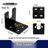 Staffa a U per Motori 775/750/795/740/770/895 e Supporto Motore Serie 7 per Trapano a Colonna (08077)