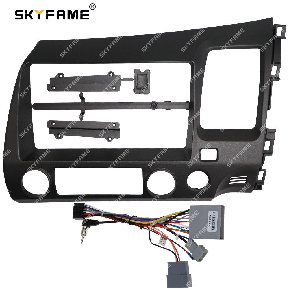 SKYFAME Fascia Kit for 06-11 Honda Civic Audio/Navigation Frame