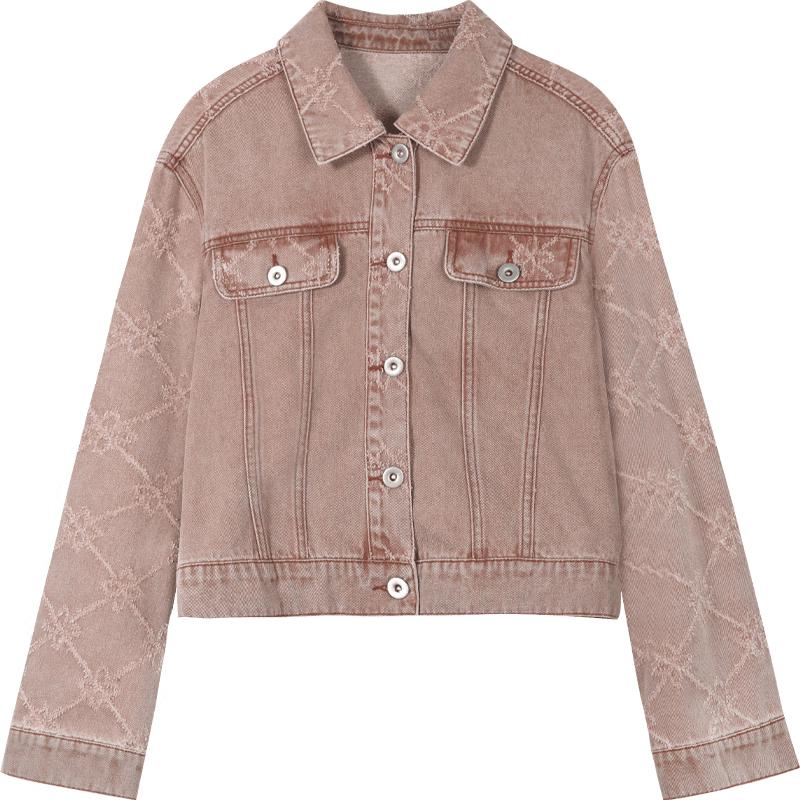 Women s Jacquard Denim Jacket & Skirt Set S