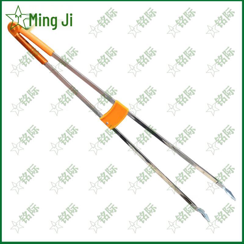 Folding Aluminum Trash Picker Tool