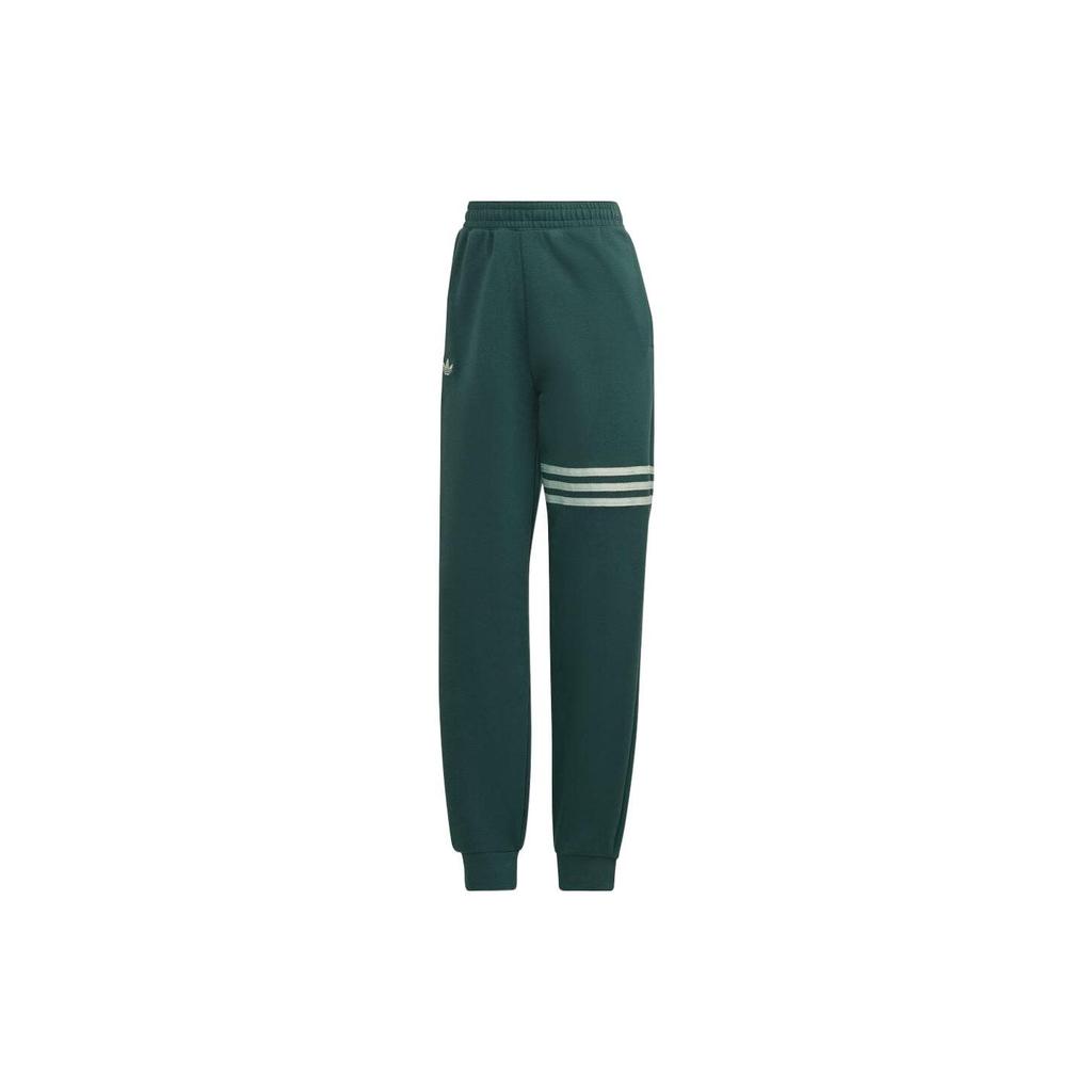 Adidas Originals Adicolor Neoclassics Brand Logo Embroidered Cuffed Sports Pants Men Pants Green HS6773