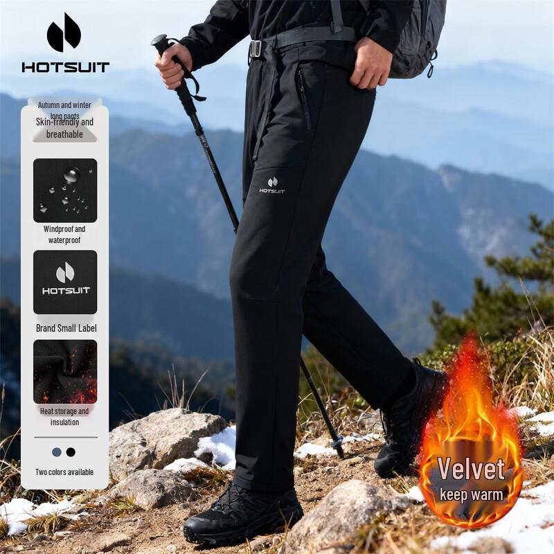 HOTSUIT Men s Fleece-Lined Outdoor Cargo Pants L