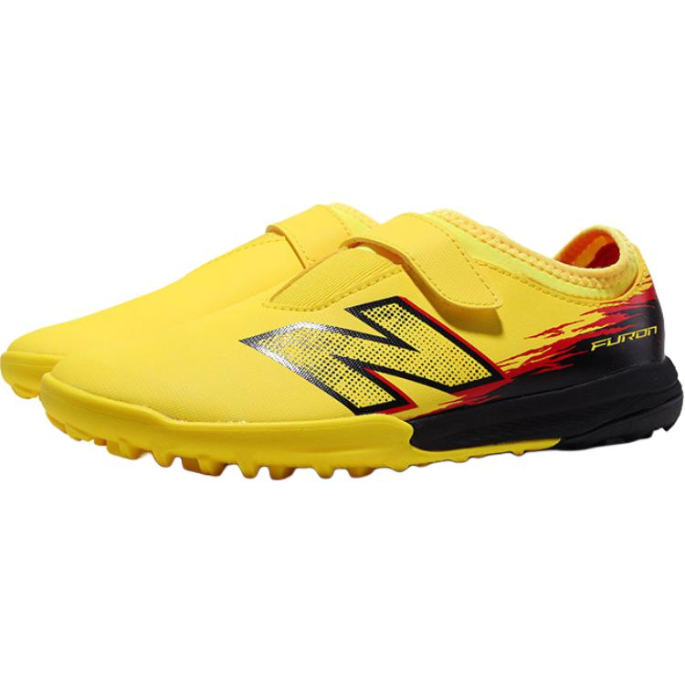 New Balance Furon V8 Synthetic Leather Support Low top Kids' Soccer Shoes Yellow Kids' YF3VT2DP
