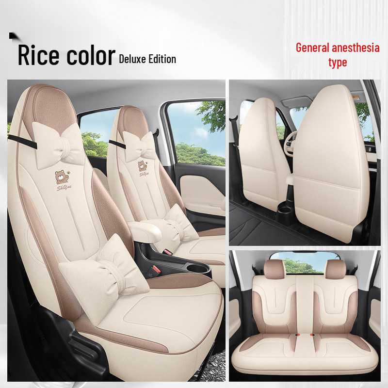 Kaiyi Shiyue Max Universal Leather-Linen Seat Covers - 26 Models, All-Season, Full Coverage.
