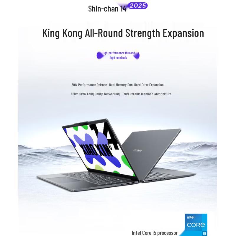 Lenovo Xiaoxin 14 Business Laptop (CN version)