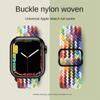 Elastic Woven Nylon Band F Smart Apple Watch Band 40 41 44 45MM Iwatch SE8 7 5 6 , Alloy Buckle Sport Soft Breathable Accessories Strap Blet Bracelet