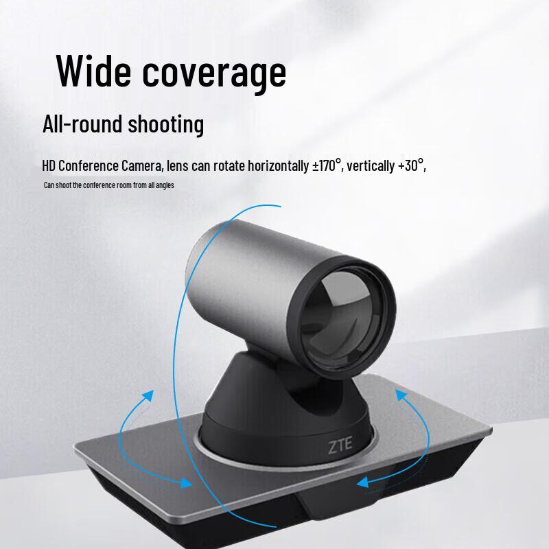 ZTE ZXV10 Video Conferencing System Components (CN Version)