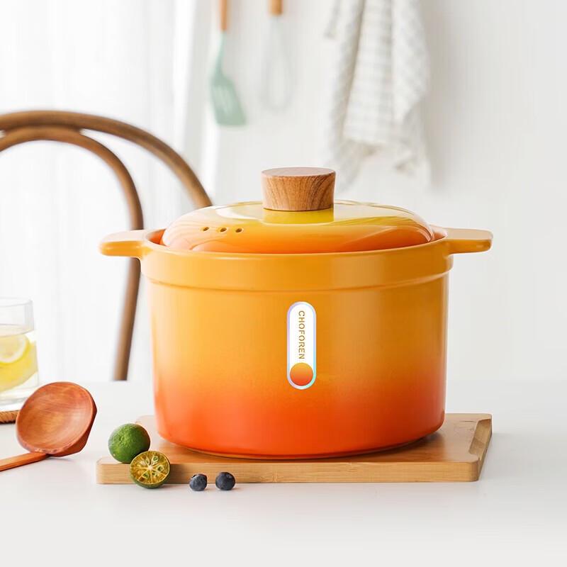 CHOFOREN Dazzling Series Ceramic Stew Pot