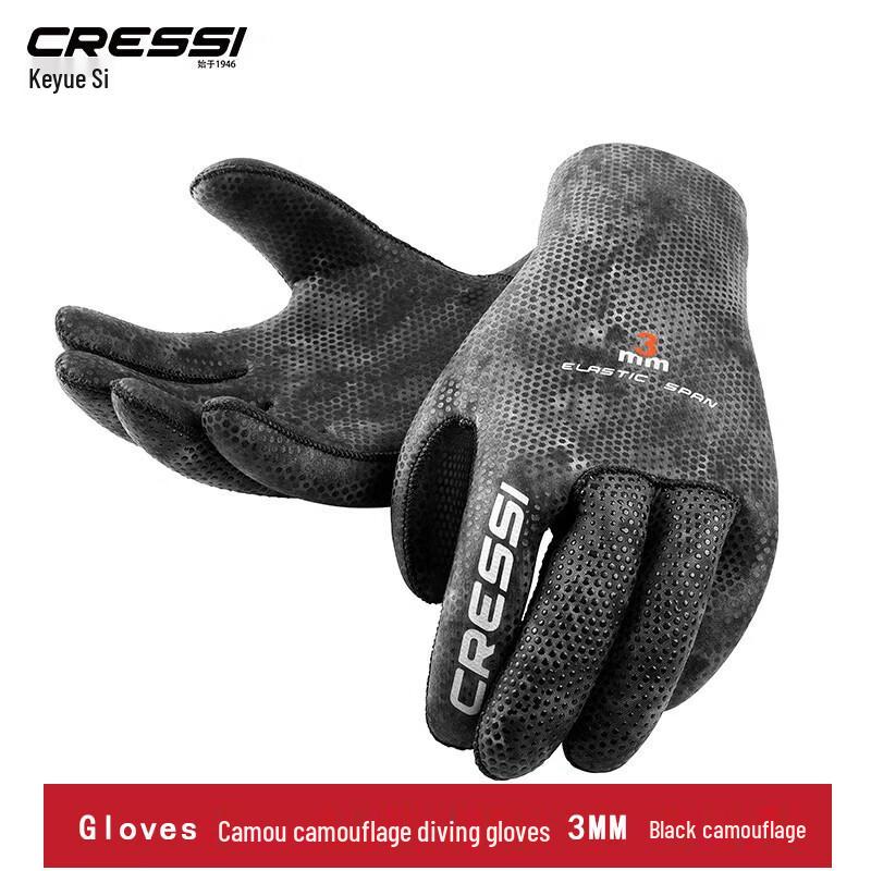 Keyuesi 3MM Camo Diving Gloves XL
