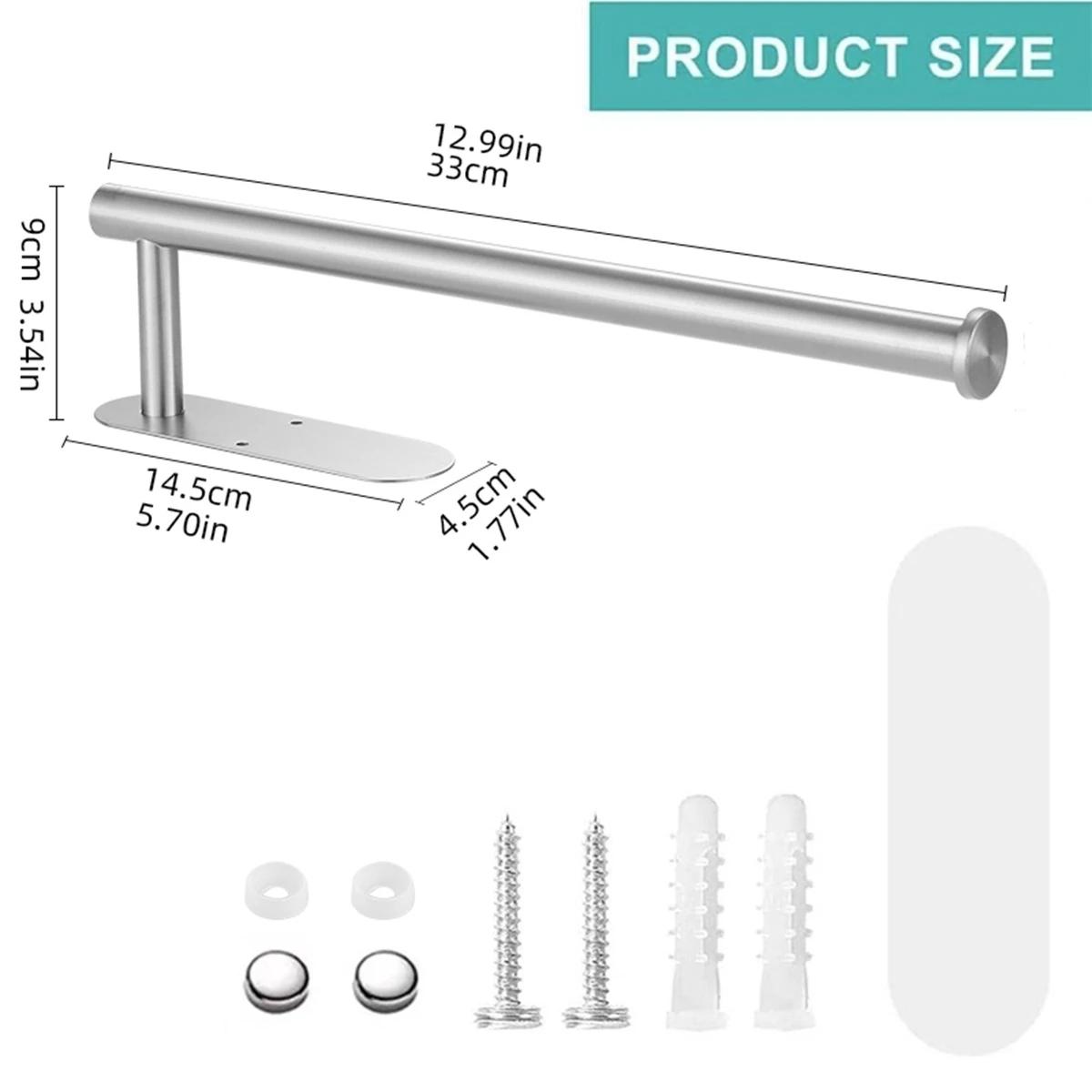 

Adhesive Kitchen Paper Towel Holder Stainless Steel Toilet Roll Rack Bathroom Tissue Stand
