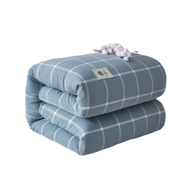 

Yumengjiaju YB-14235 Detachable Cotton Quilt