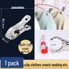 Large Stainless Steel Windproof Quilt and Pants Drying Clip Hanger