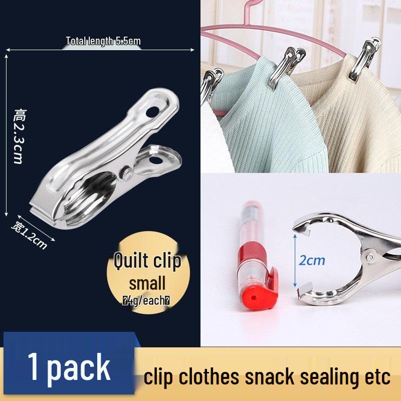 Large Stainless Steel Windproof Quilt and Pants Drying Clip Hanger