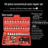 Motorcycle & Car Quick Ratchet Repair Tool Set - Socket & Wrench Combo