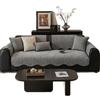 Special-Shaped Chenille Sofa Cushion Is Universal In All Seasons  New Light Luxury High-End Irregular Non-Slip Cover Cloth Blanket Towel