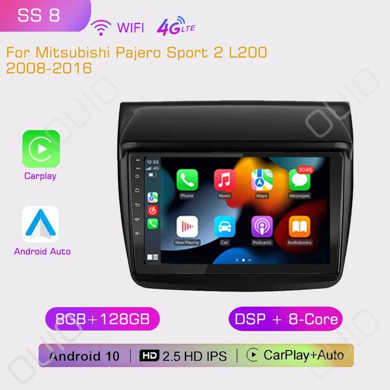 2din Android10 Car Radio Multimedia Player Carplay Auto GPS Navigation DSP For Mitsubishi Pajero Sport 2 L200 Triton 2008 - 2016