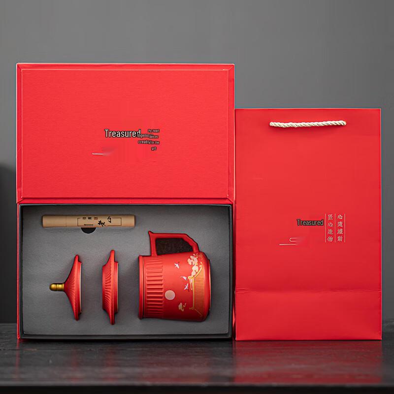 Haofeng Guanshan Ceramic Tea Cup Gift Set