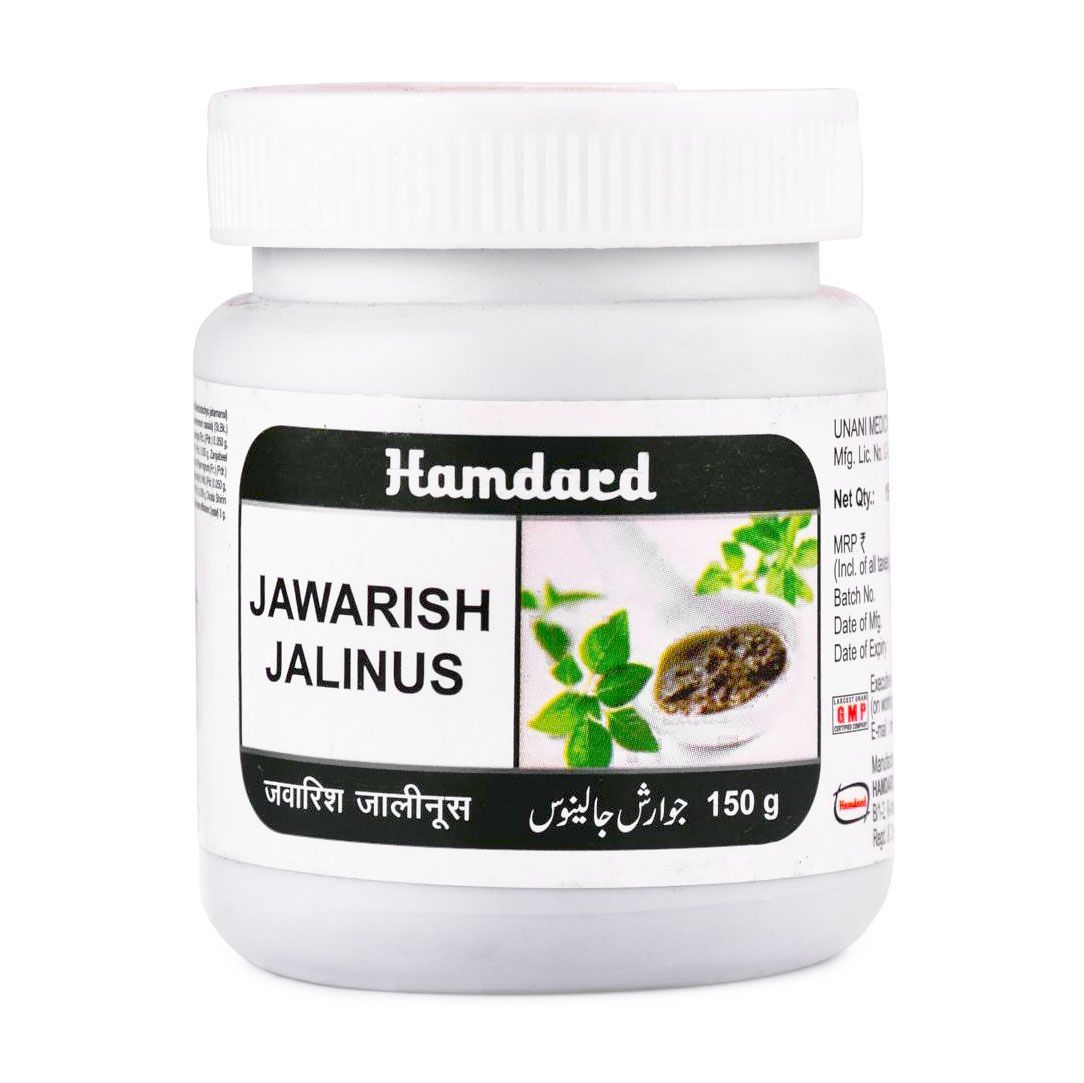 

Джавариш Джалінус (150 г), Jawarish Jalinus, Hamdard