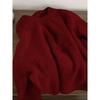 Women's Cozy Japanese-Style Pullover Sweater - Soft, Loose Knit for Autumn and Winter