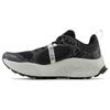 Women's Fresh Foam X Hierro V8 'Black Grey Matter' Women's Sneakers WTHIERK8