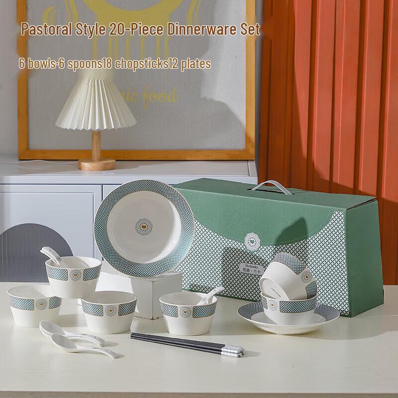 Mode Lanca Country Style Ceramic Dinnerware Set