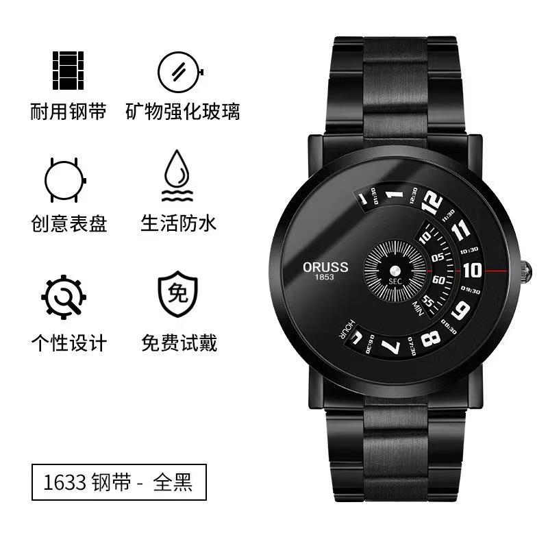 Watch Male Waterproof Junior High School Student Youth Trend Non-Mechanical Ultra-Thin Quartz Watch Japanese Style Simple