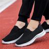 Size 37 Without Strap Men Black High Boots Long Sneakers Shoes Sales And Offers Sports Tenisse Factory Snaeaker Baskette
