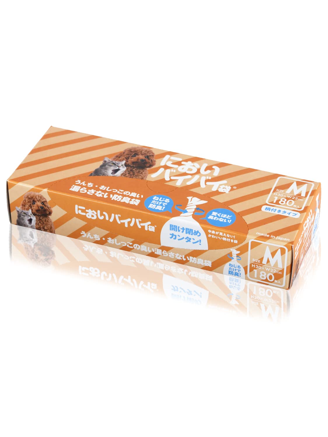 

deodorizing bags for cat and dog toilet just twist them surprisingly hygienic pet waste medium 180 count Odor-free bags, bags, odor-proof poop, bags,