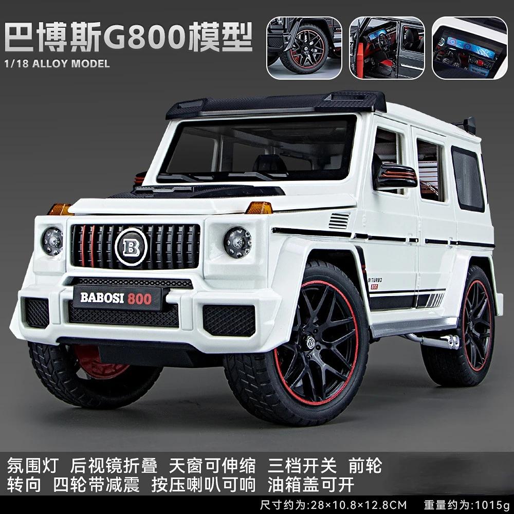 1:18 Mercedes Benz G800 Simulation Diecast Metal Alloy Model car Sound Light Collection Kids Toy Gifts